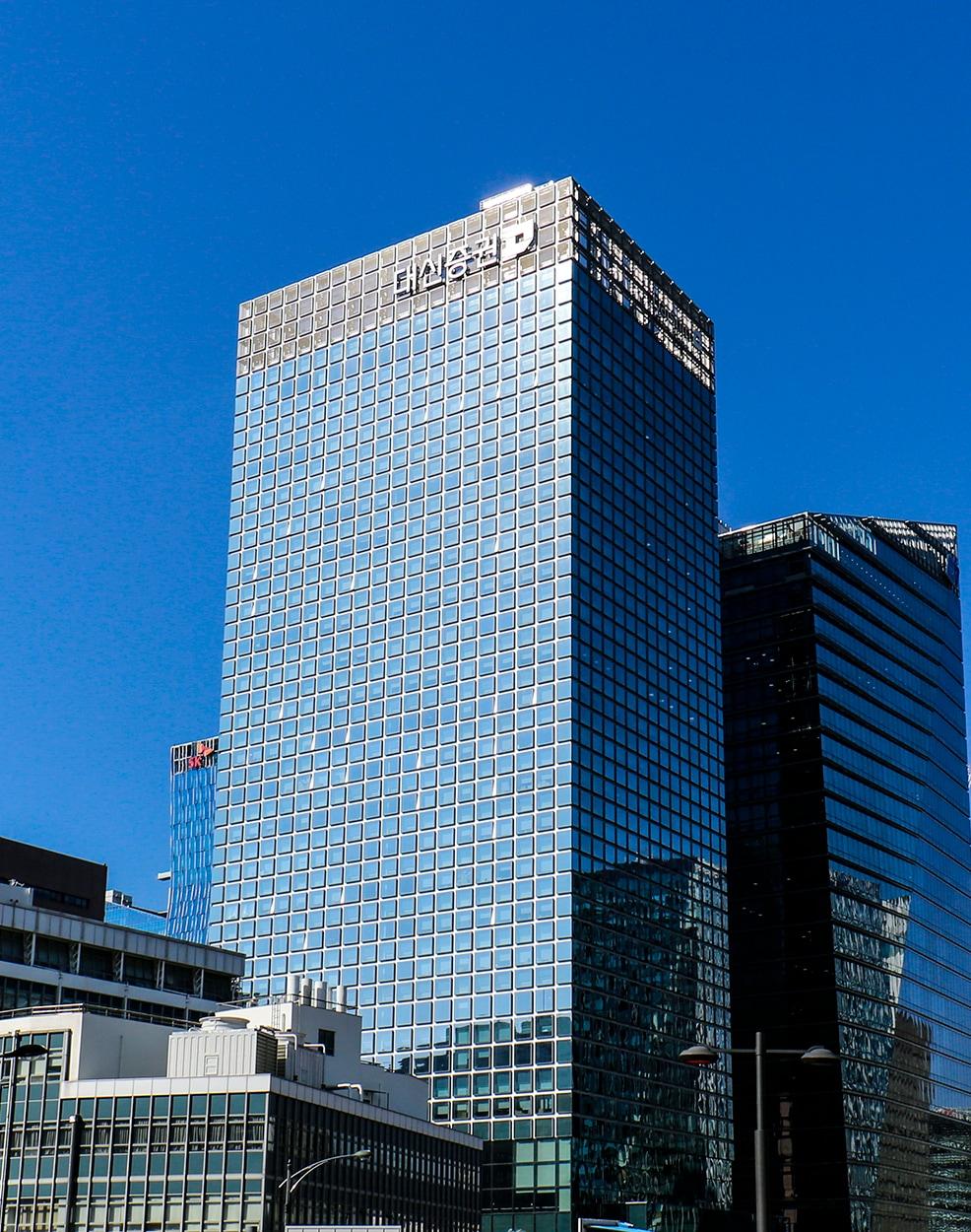 본문 이미지 - 서울 중구 대신증권 사옥.(대신증권 제공)ⓒ 뉴스1