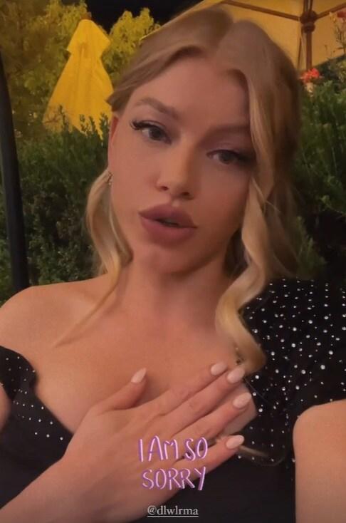 본문 이미지 - 마리아 트래블 인스타그램 캡처ⓒ 뉴스1