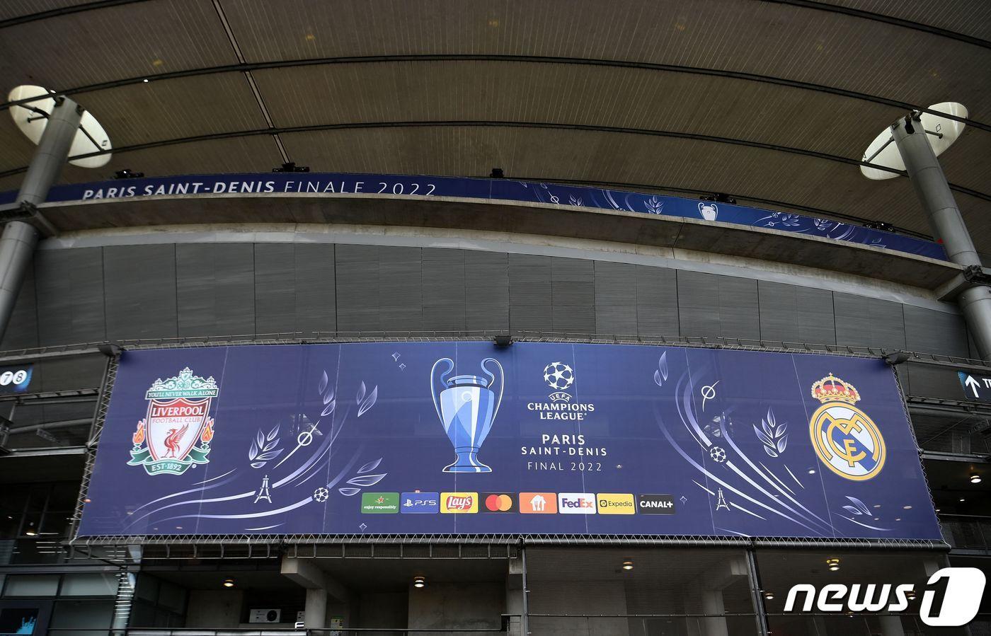 본문 이미지 - 리버풀과 레알 마드리드의 UEFA 챔피언스리그 결승전이 29일 오전 4시(한국시간)에 펼쳐진다.  ⓒ AFP=뉴스1