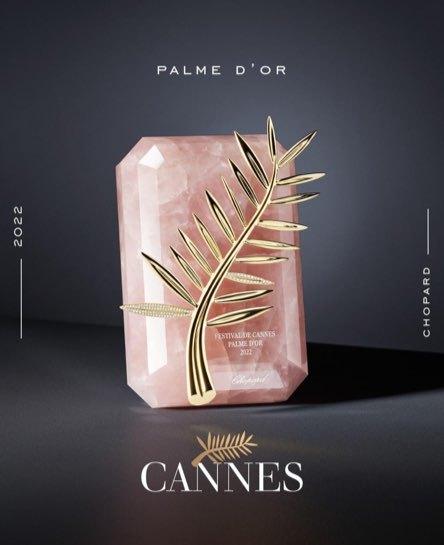 본문 이미지 - 쇼파드 공식 페이스북 ⓒ 뉴스1