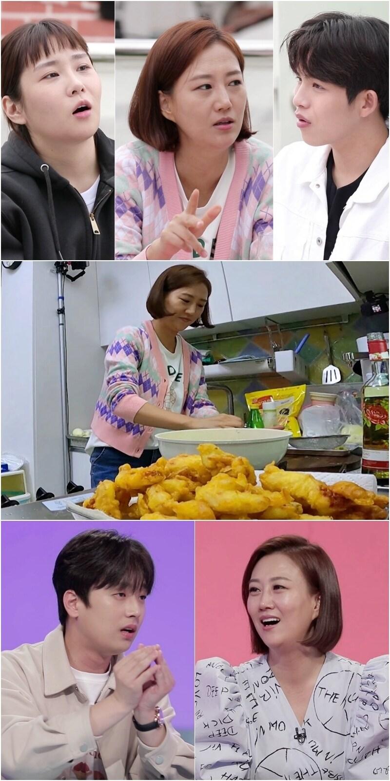 본문 이미지 - KBS 2TV '사장님 귀는 당나귀 귀' ⓒ 뉴스1