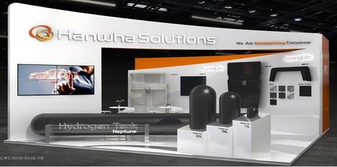 본문 이미지 - 3~5일 프랑스 파리에서 열리는 국제 복합소재 전시회 'JEC WORLD 2022'의 한화솔루션 부스.(한화솔루션 제공)ⓒ 뉴스1
