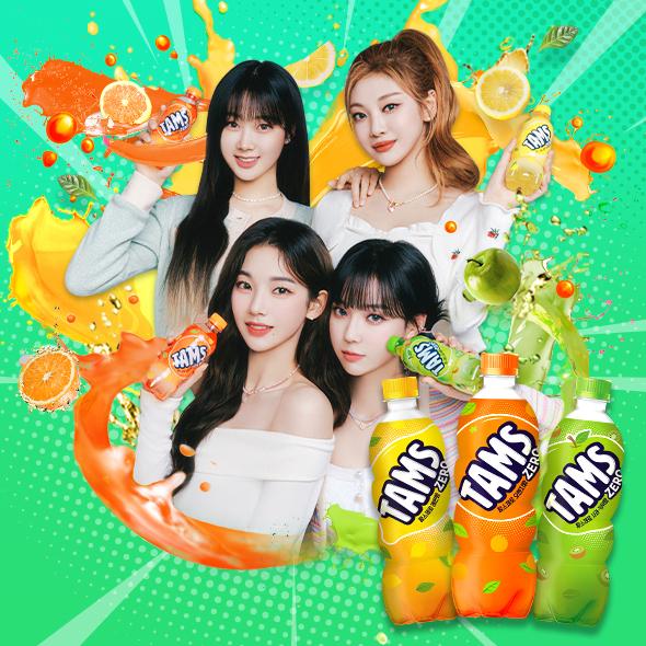 본문 이미지 - 롯데칠성 탐스제로 모델 에스파.(칠성몰)ⓒ 뉴스1