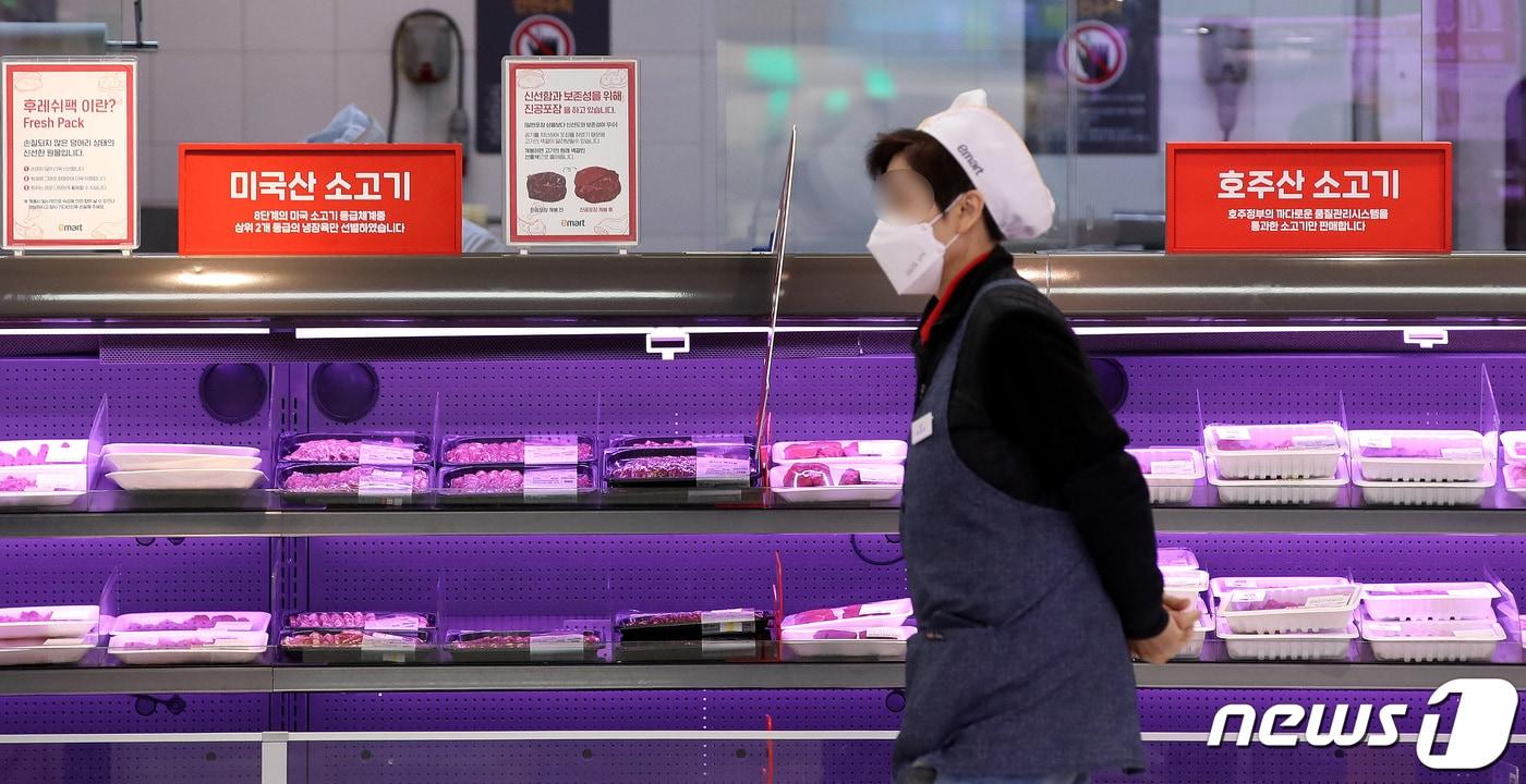 &#40;사진은 기사 내용과 무관함&#41; / 뉴스1 ⓒ News1