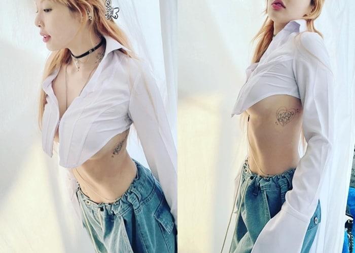 본문 이미지 - 현아 SNS ⓒ 뉴스1