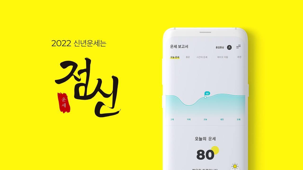 본문 이미지 - ⓒ 뉴스1