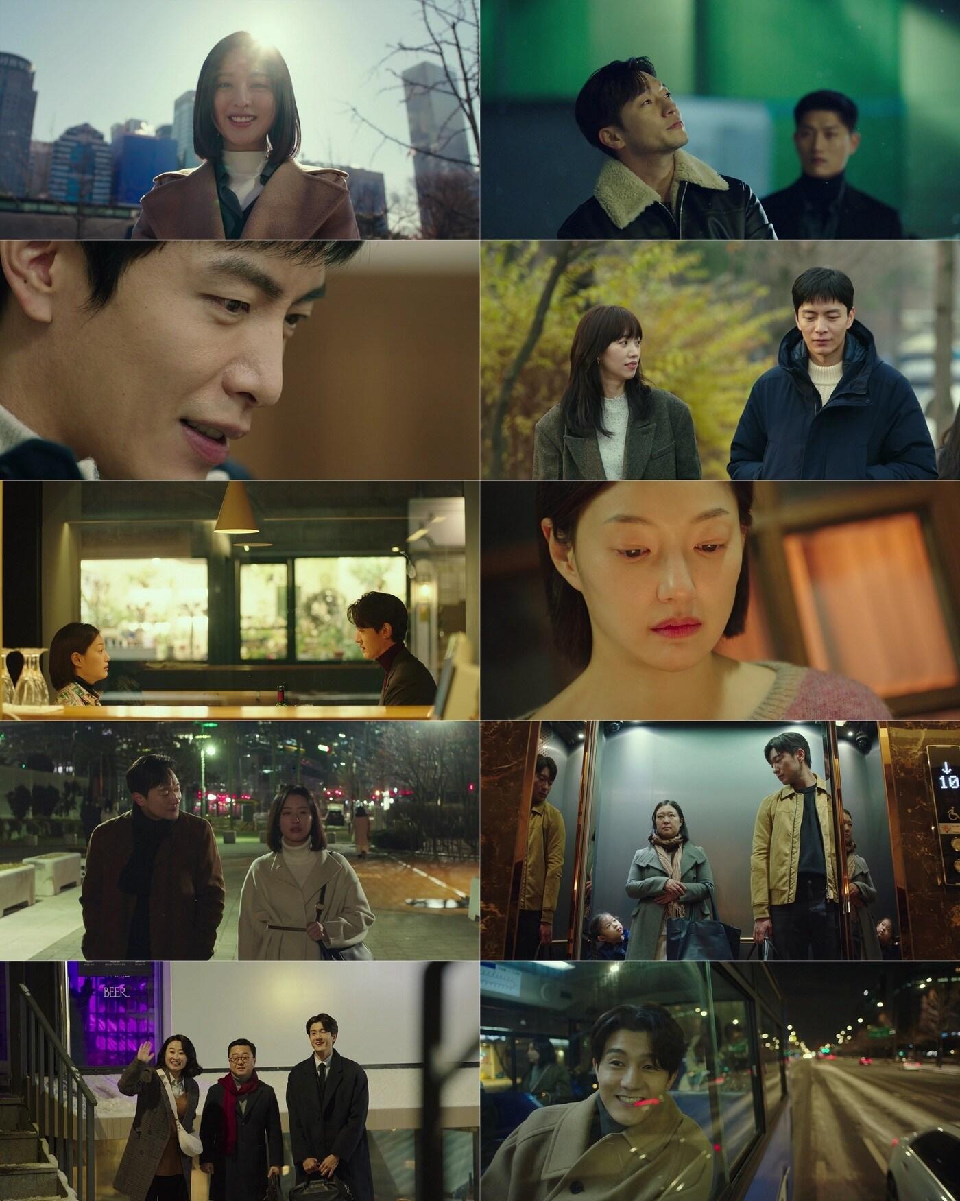 본문 이미지 - JTBC '나의 해방일지' ⓒ 뉴스1