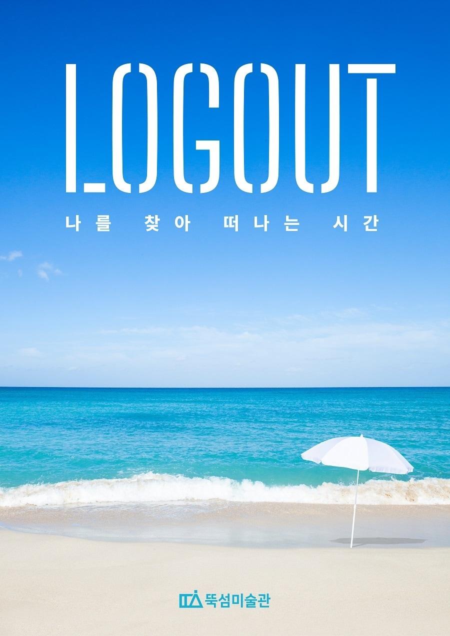 본문 이미지 - ⓒ 뉴스1