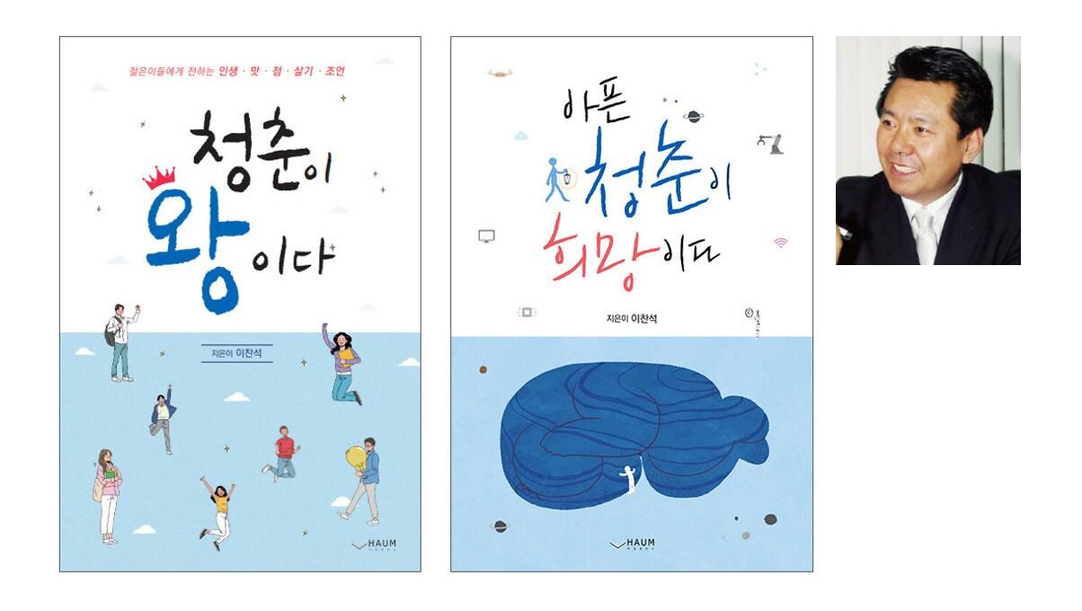 본문 이미지 - ⓒ 뉴스1