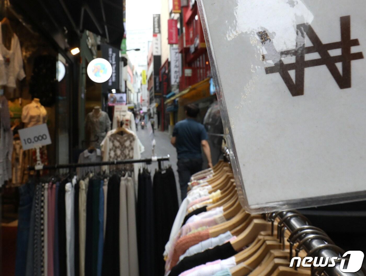 본문 이미지 - 2022.5.30/뉴스1 ⓒ News1 이성철 기자