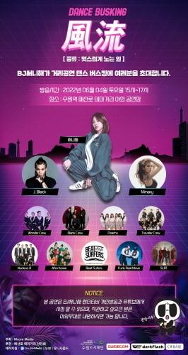 본문 이미지 - ⓒ 뉴스1