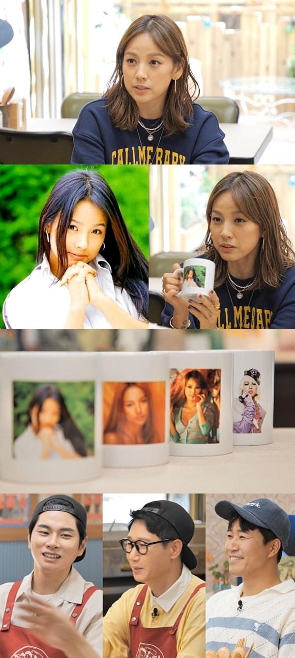 본문 이미지 - MBC에브리원 '떡볶이집 그 오빠' ⓒ 뉴스1