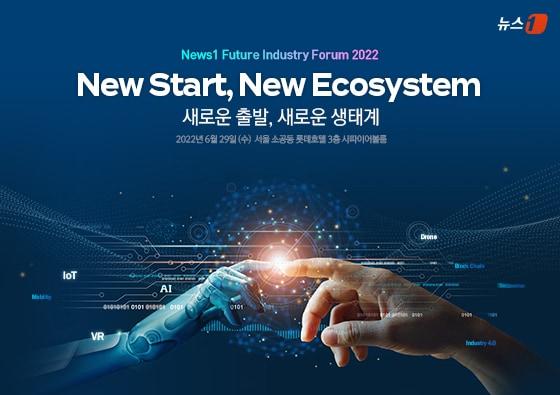 본문 이미지 - ⓒ News1 이지민 디자이너