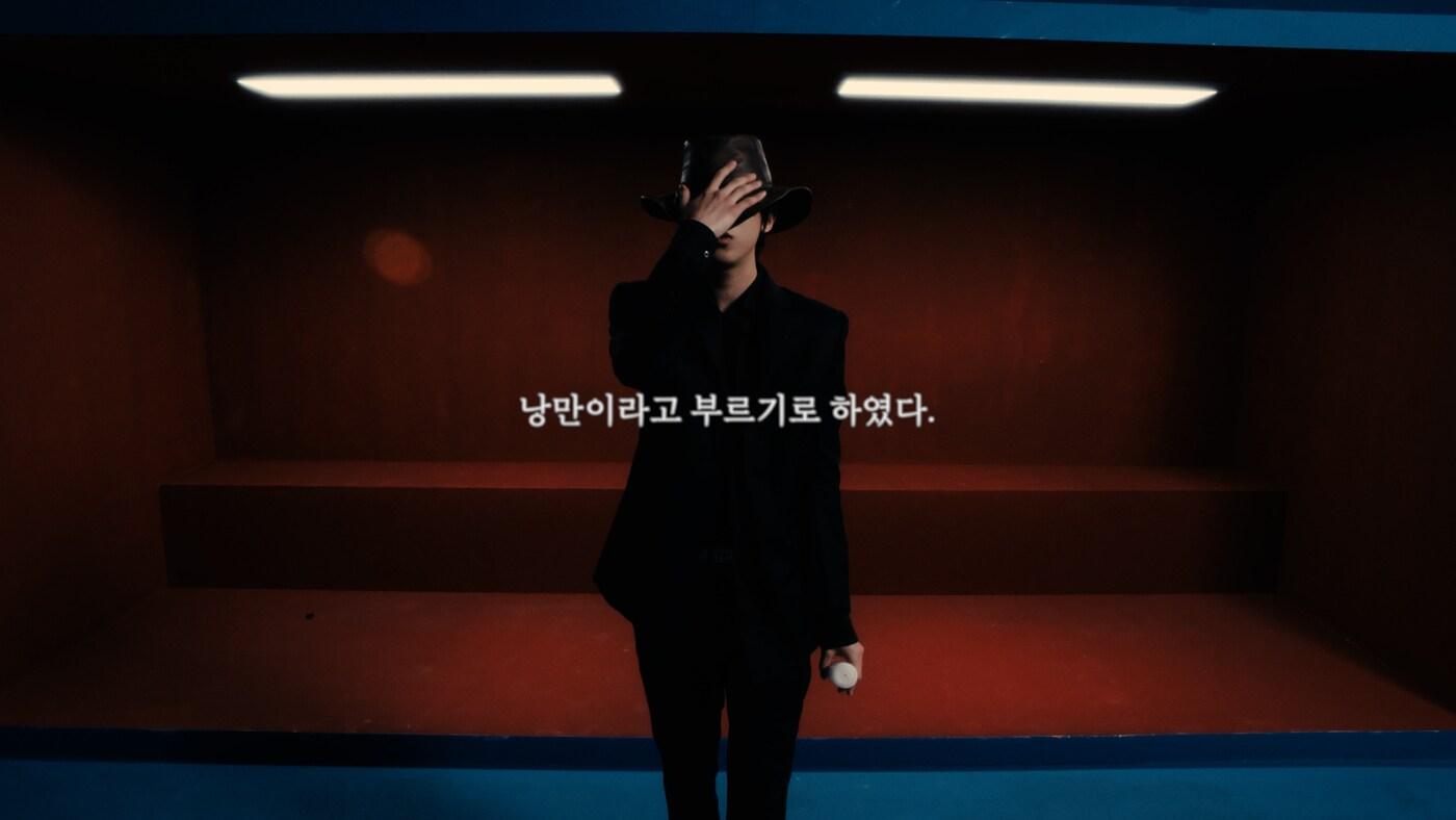하이어뮤직 ⓒ 뉴스1