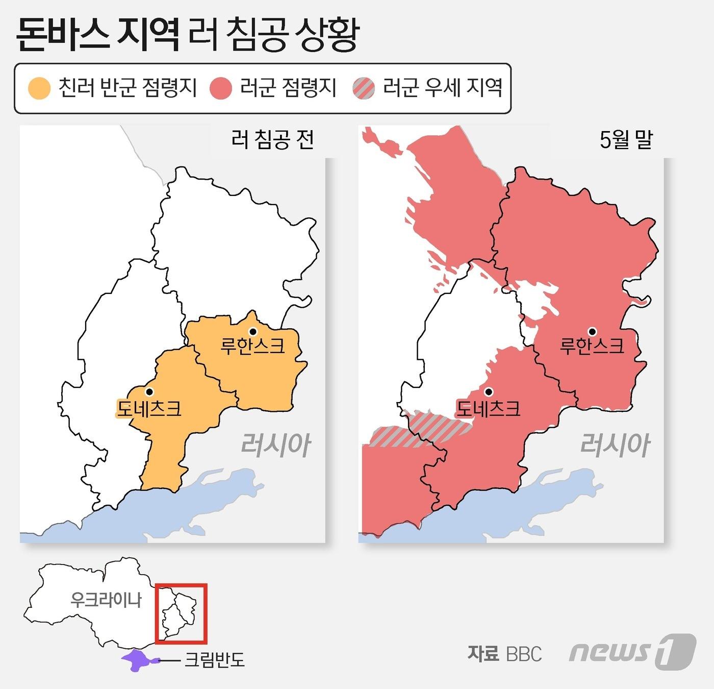 본문 이미지 - ⓒ News1 이지원 디자이너