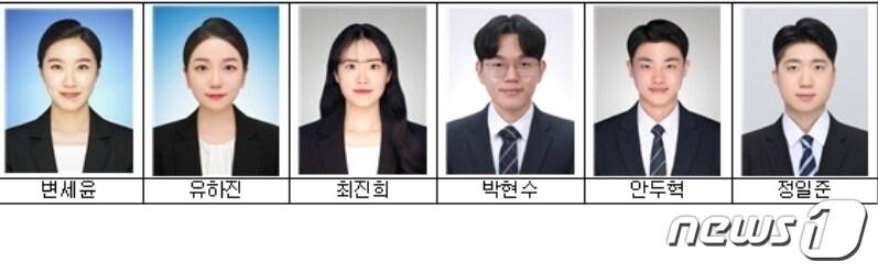 본문 이미지 - 충북대 국가직 지역인재 7급 합격자.ⓒ 뉴스1