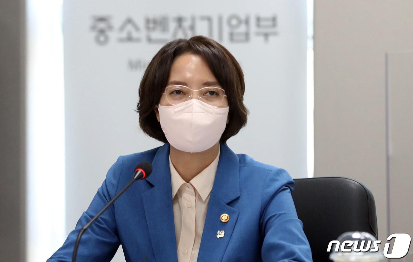 본문 이미지 - 이영 중소벤처기업부 장관 2022.5.31/뉴스1 ⓒ News1 김기남 기자