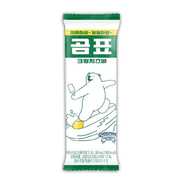 본문 이미지 - ⓒ 뉴스1