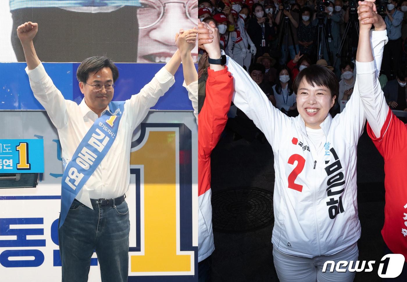 제8회 전국동시지방선거를 하루 앞둔 지난 5월 31일 오후 경기 수원시 일대에서 김동연 더불어민주당 경기도지사 후보(왼쪽)와 김은혜 국민의힘 경기도지사 후보가 시민들에게 지지를 호소하고 있다./뉴스1 ⓒ News1 이재명·김영운