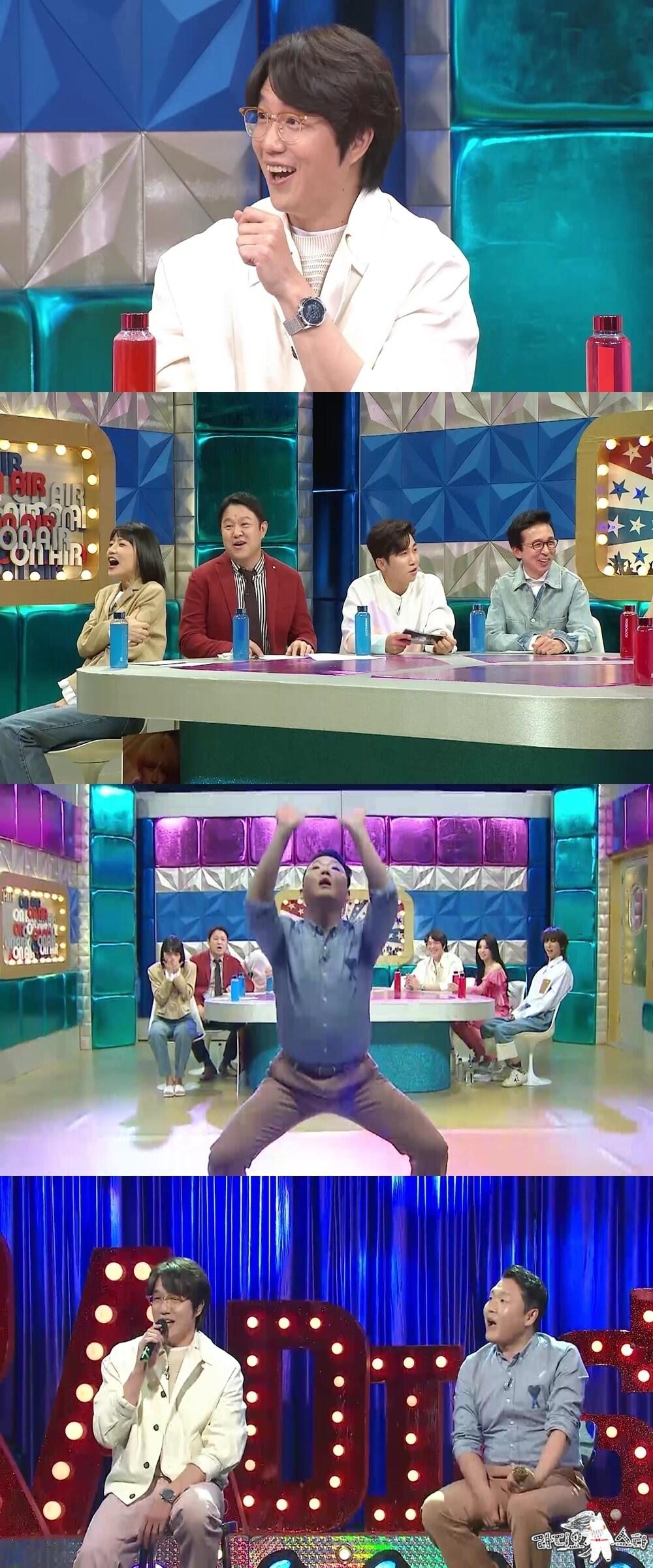 본문 이미지 - MBC ⓒ 뉴스1