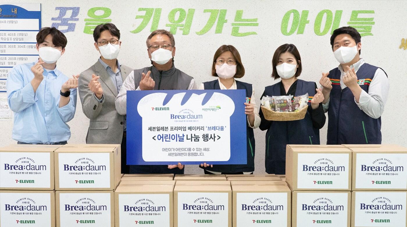 본문 이미지 - 사랑의 간식 기부ⓒ 뉴스1