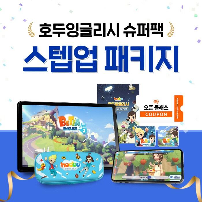 본문 이미지 - ⓒ 뉴스1