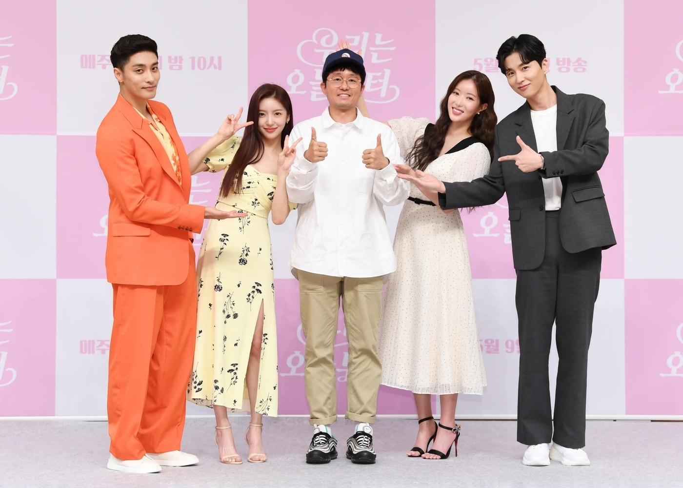 본문 이미지 - SBS 우리는 오늘부터 제공ⓒ 뉴스1