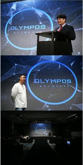 본문 이미지 - ⓒ 뉴스1