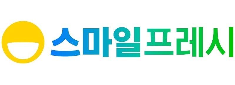 본문 이미지 - 지마켓글로벌의 신선식품 새벽배송 서비스 '스마일프레시'.(특허청 제공)ⓒ 뉴스1