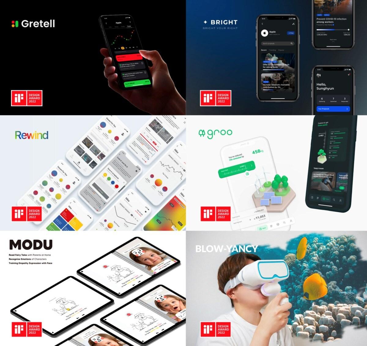 본문 이미지 - iF 어워드 본상 수상작품 이미지(좌측 상단부터) 그레텔, 브라이트, 리와인드, 그루, 모두, 블로우이언시( KAIST 제공)ⓒ 뉴스1