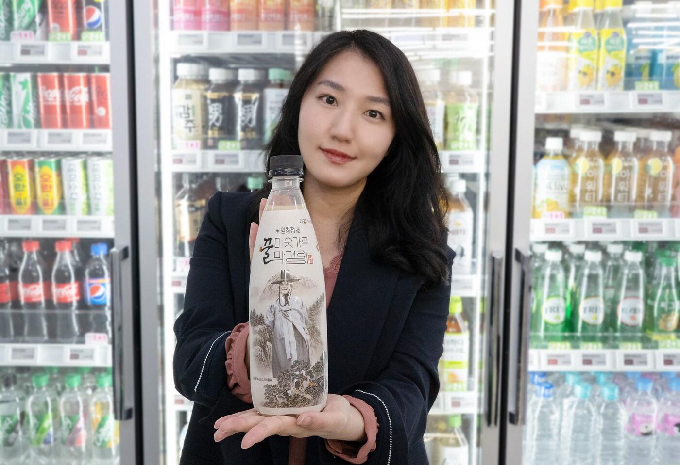 임창정 미숫가루꿀막걸리(세븐일레븐 제공).ⓒ 뉴스1