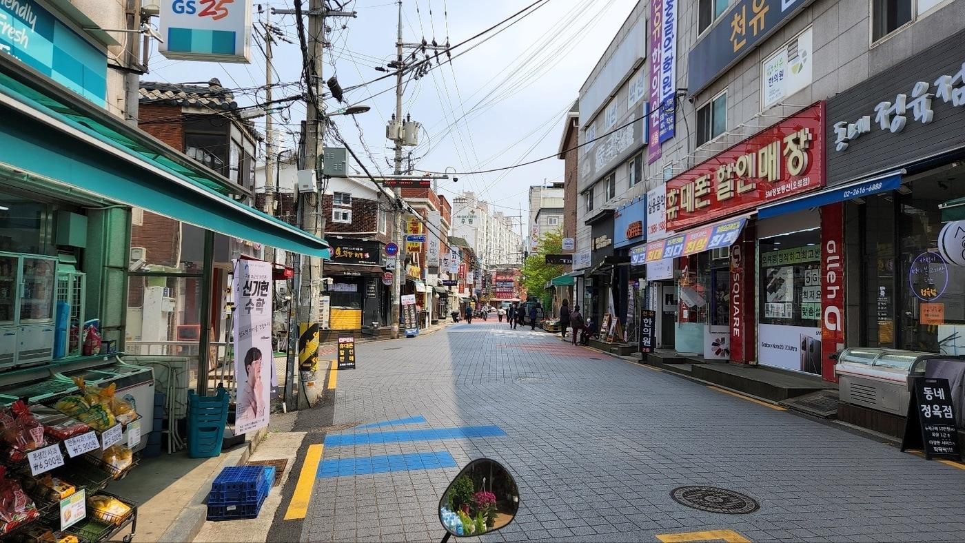 본문 이미지 - 오류버들시장(구로구 제공).ⓒ 뉴스1