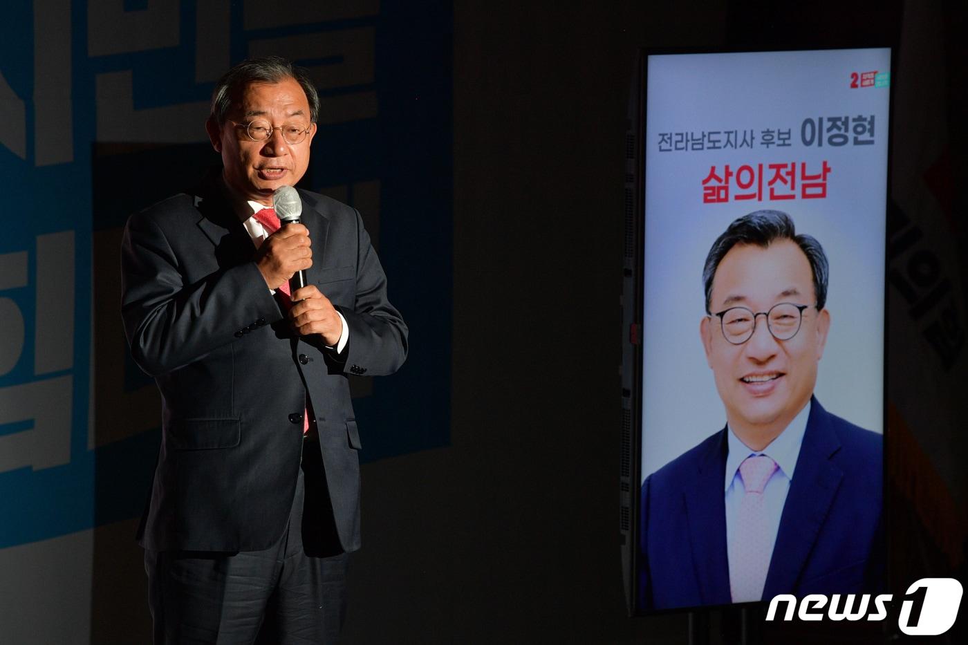 본문 이미지 - 6·3 지방선거 국민의힘 공천관리위원장으로 임명된 이정현 전 의원. (공동취재)2022.5.6 ⓒ 뉴스1 허경 기자
