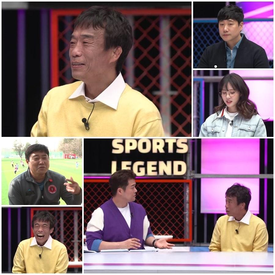 본문 이미지 - MBN ⓒ 뉴스1