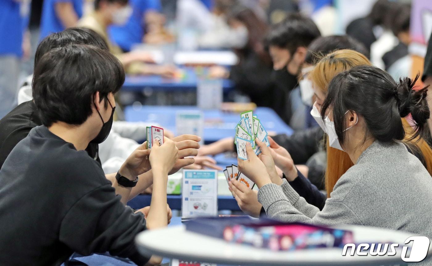 (사진은 기사 내용과 무관함) / 뉴스1 ⓒ News1