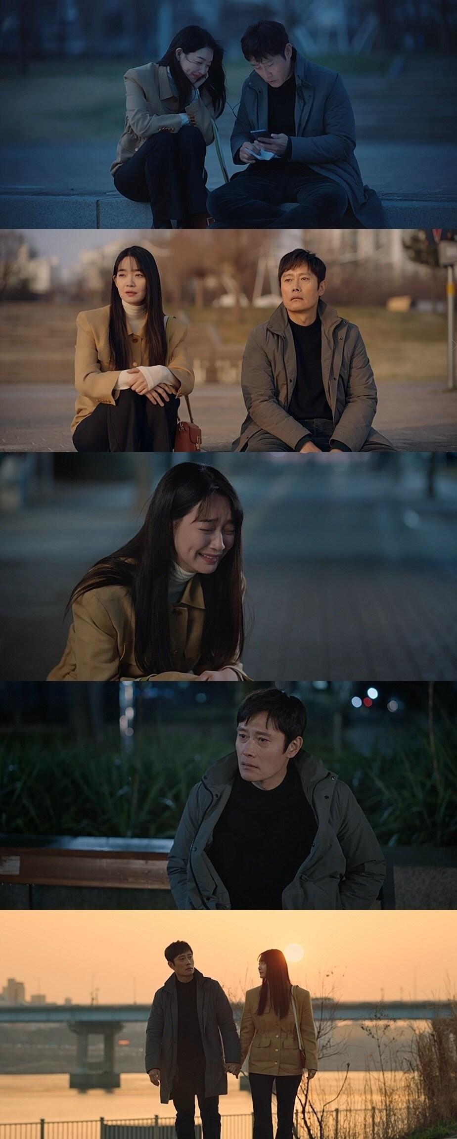 본문 이미지 - tvN캡처 ⓒ 뉴스1