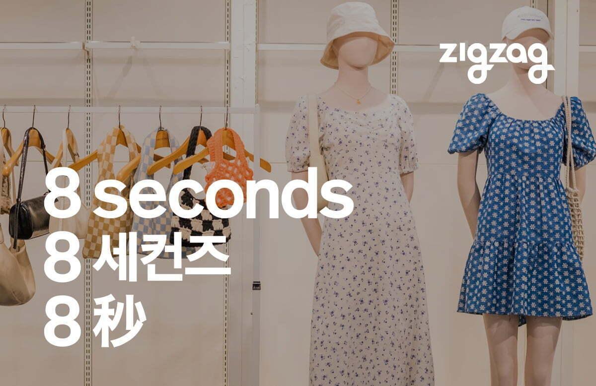 본문 이미지 - (카카오스타일 제공) ⓒ 뉴스1