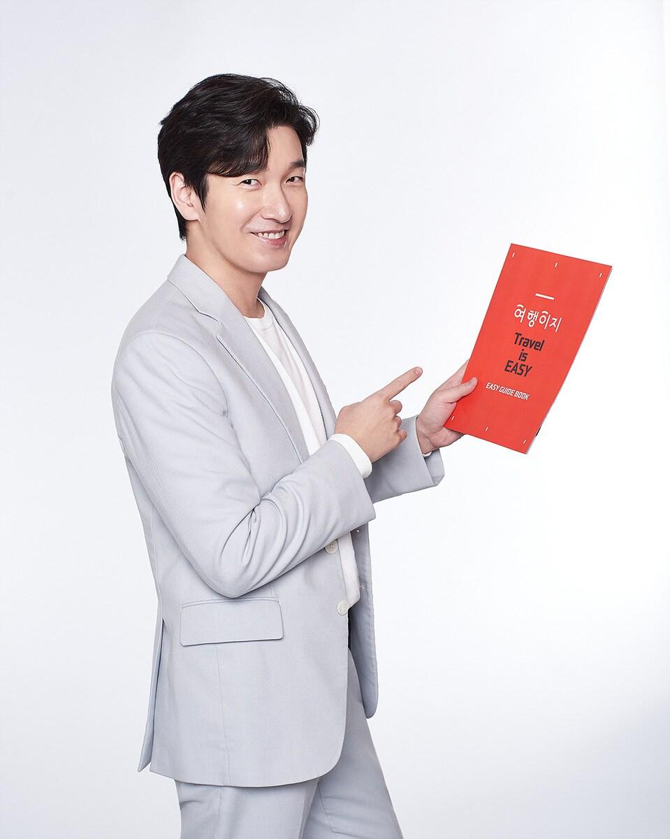 본문 이미지 - 교원그룹 여행사 교원투어 새 모델 조승우씨 ⓒ 뉴스1