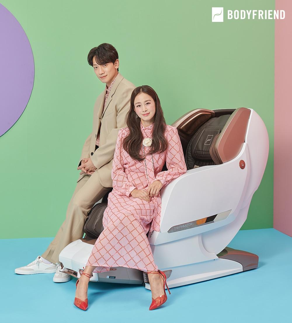 본문 이미지 - 바디프랜드 제공ⓒ 뉴스1