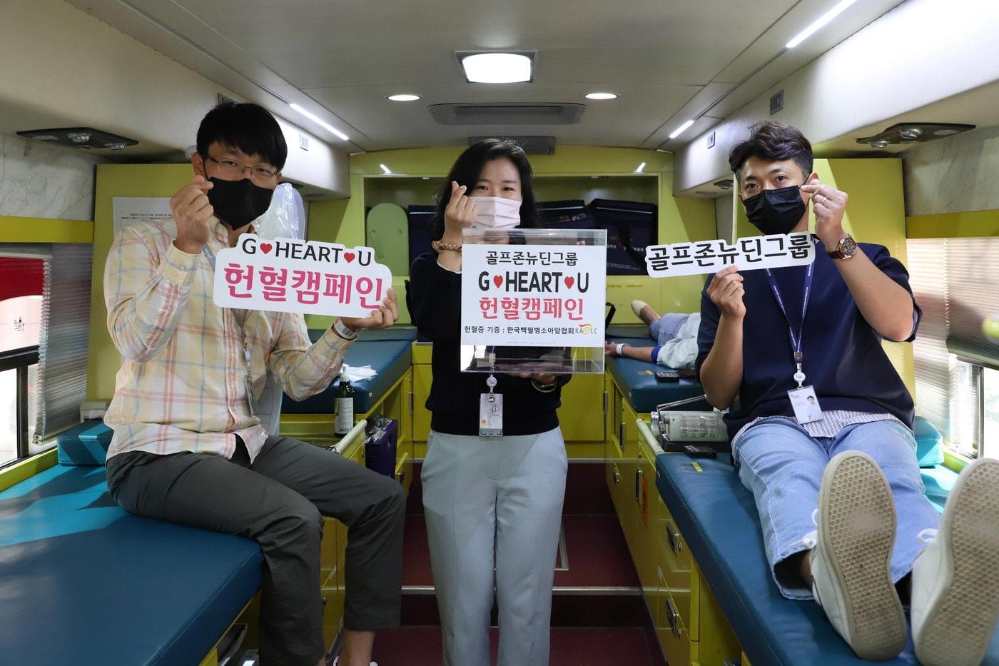 본문 이미지 - 골프존 뉴딘그룹 제공ⓒ 뉴스1