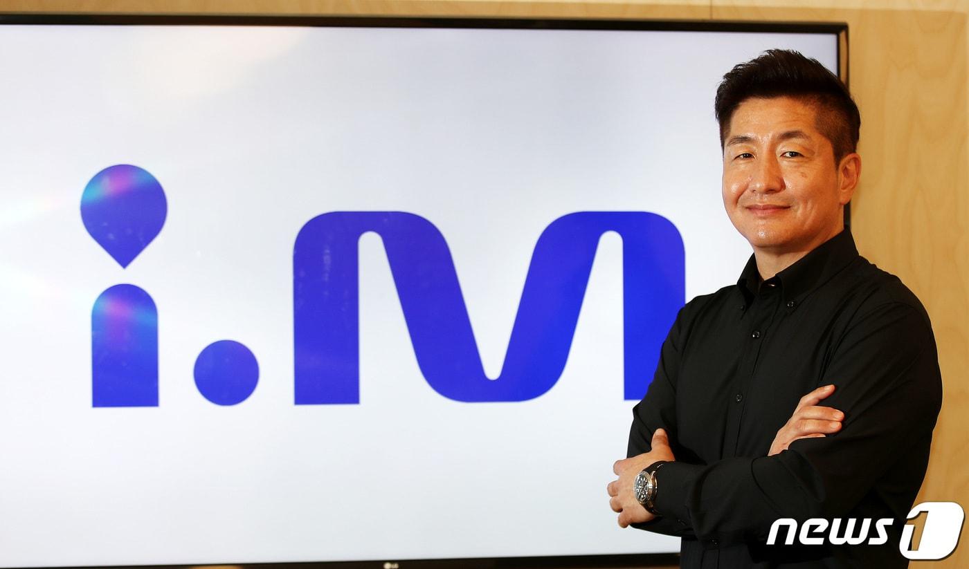 이성욱 진모빌리티 공동대표가 9일 오후 서울 강남구 진모빌리티 사무실에서 뉴스1과 인터뷰를 갖고 있다. 2022.5.9/뉴스1 ⓒ News1 박지혜 기자