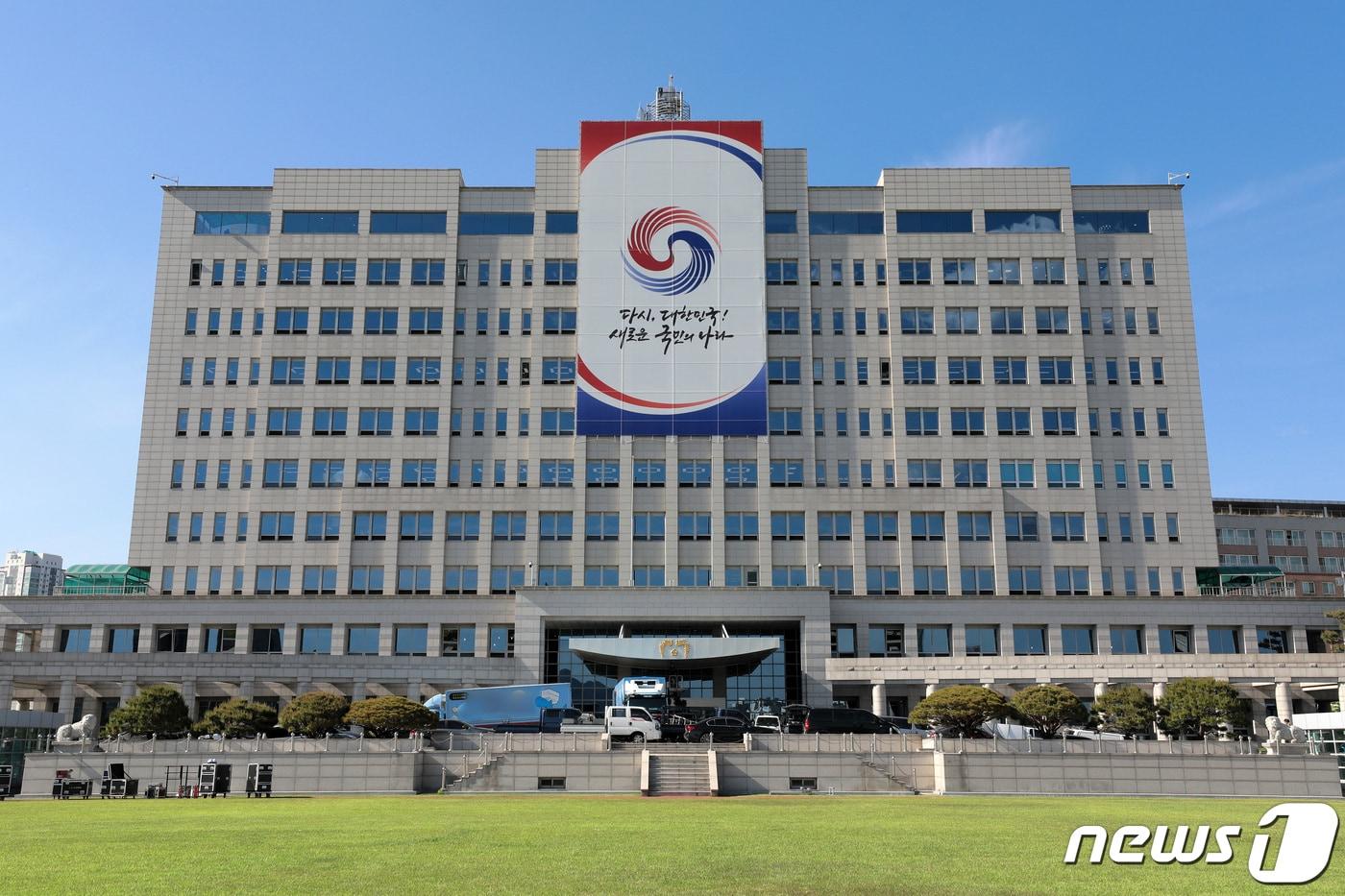 본문 이미지 - 서울 용산 대통령실 청사. 2022.5.9/뉴스1 ⓒ News1 조태형 기자