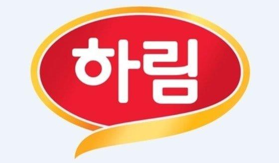 본문 이미지 - 하림 로고.(하림 제공) ⓒ 뉴스1