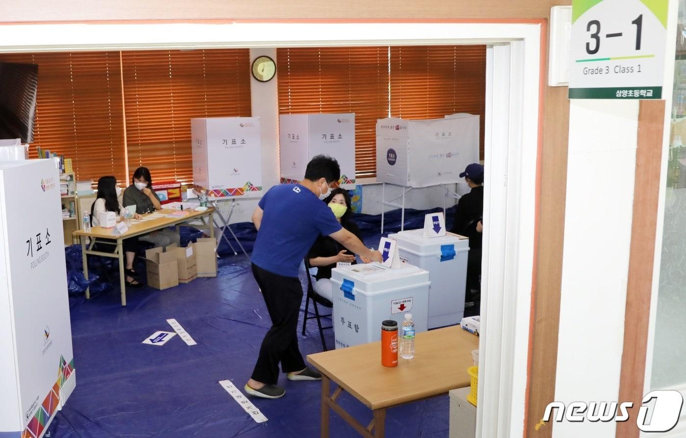 제8회 전국동시지방선거 투표 모습&#40;자료사진&#41;/뉴스1