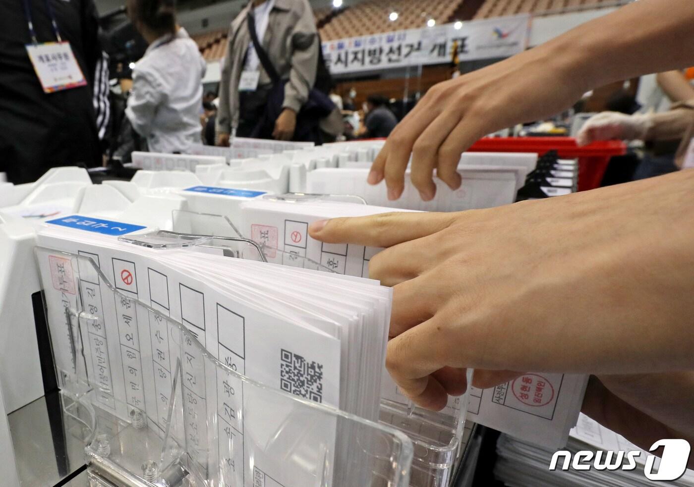 제8회 전국동시지방선거. ⓒ News1 이성철 기자