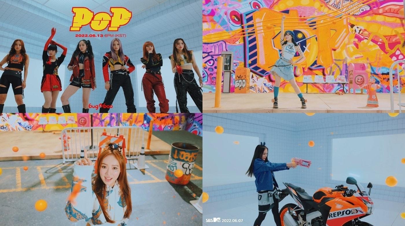 본문 이미지 - 버가부 ⓒ 뉴스1