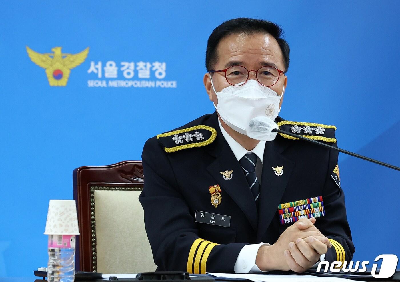 본문 이미지 - 김광호 신임 서울경찰청장이 10일 서울 종로구 서울경찰청에서 취임사를 하고 있다. 2022.6.10/뉴스1 ⓒ News1 조태형 기자