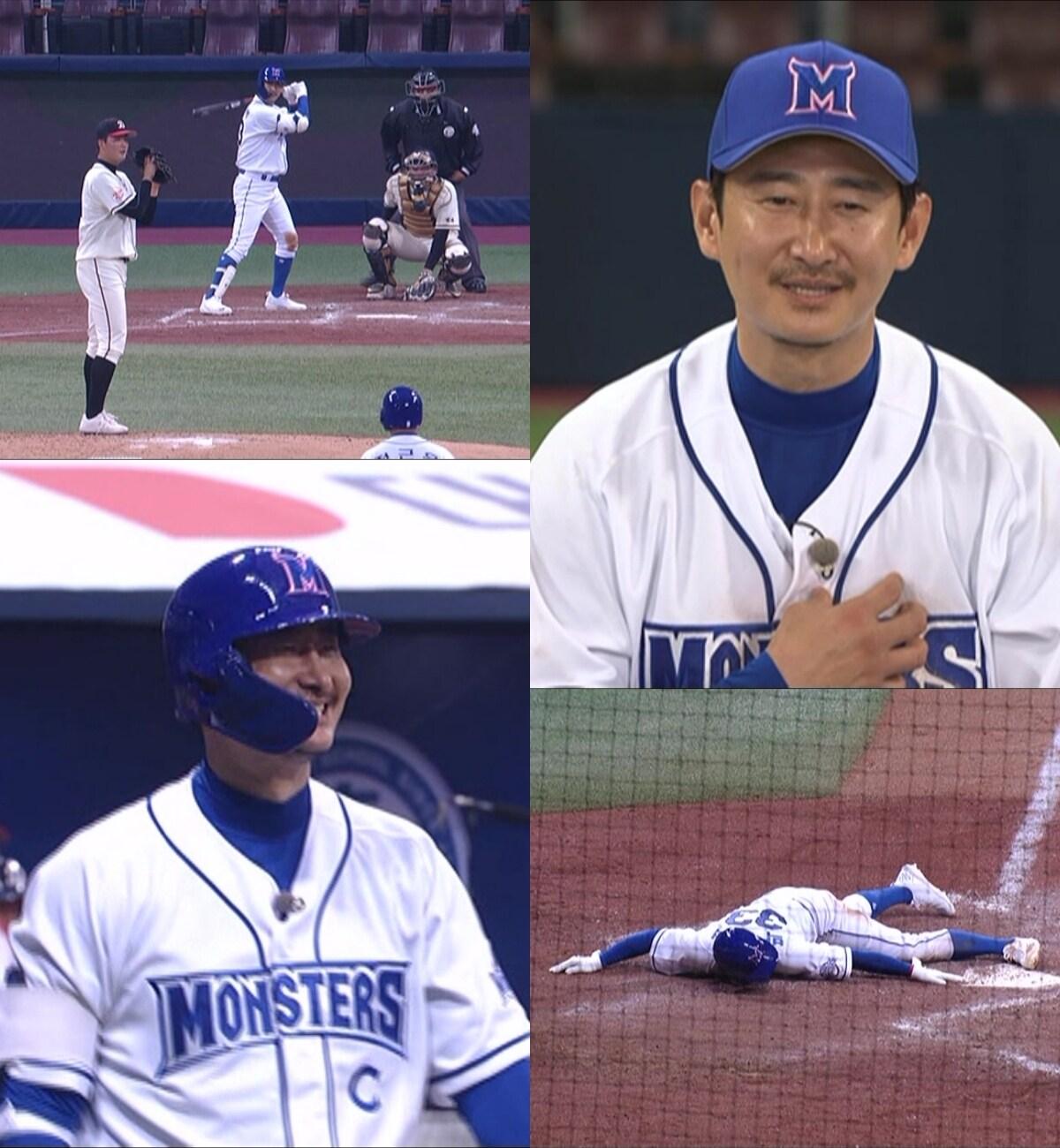 본문 이미지 - JTBC '최강야구' ⓒ 뉴스1