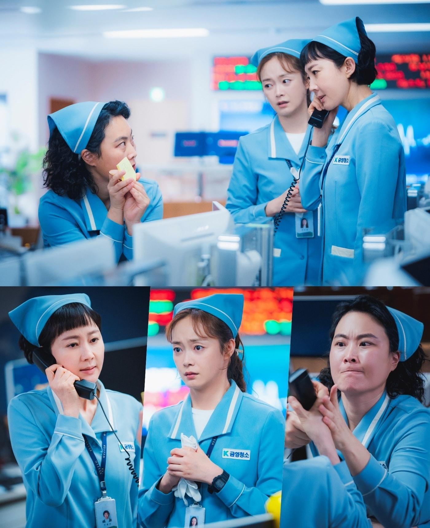 본문 이미지 - JTBC '클리닝 업' ⓒ 뉴스1