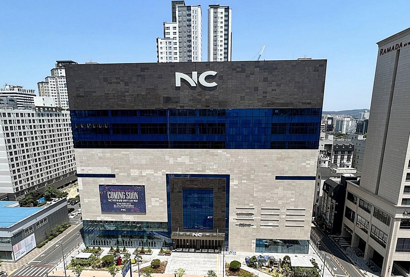 NC대전유성점 외관.(이랜드리테일 제공) ⓒ 뉴스1